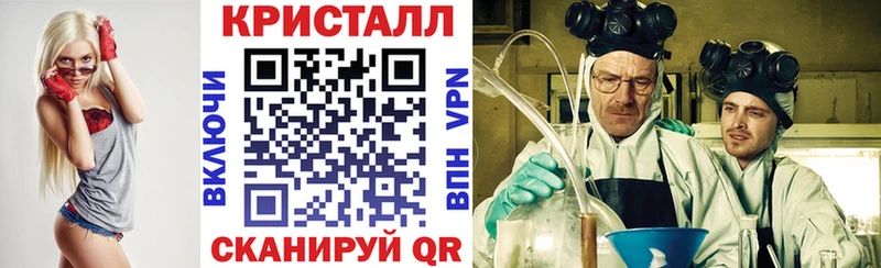 АМФЕТАМИН 98%  Тимашёвск 