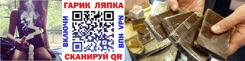 kraken ССЫЛКА  Тимашёвск  ГАШИШ Ice-O-Lator 