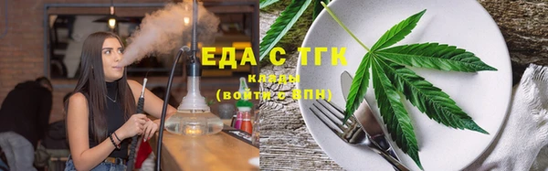 марки nbome Абаза