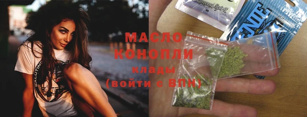 марки nbome Абаза