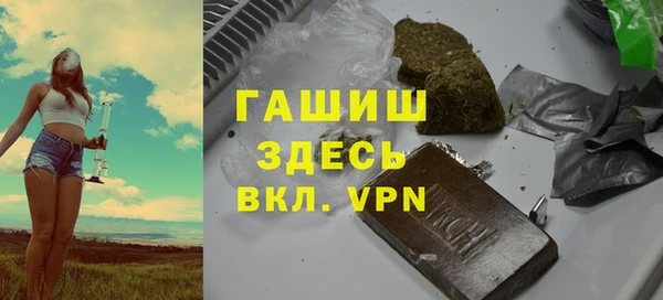 круглые Абдулино