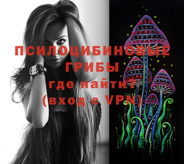 круглые Абдулино