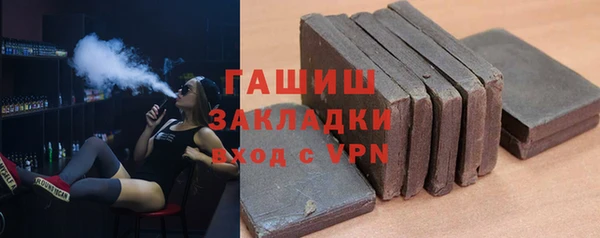 круглые Абдулино