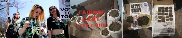 круглые Абдулино