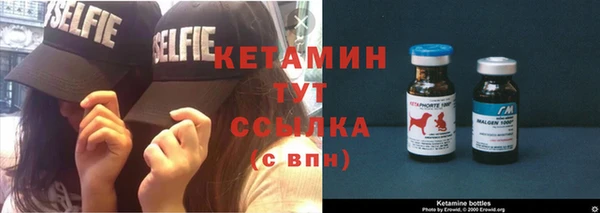 круглые Абдулино