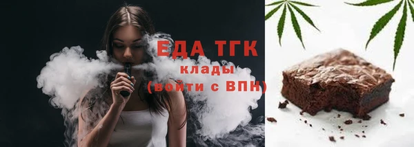круглые Абдулино