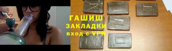 круглые Абдулино
