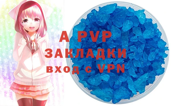 круглые Абдулино