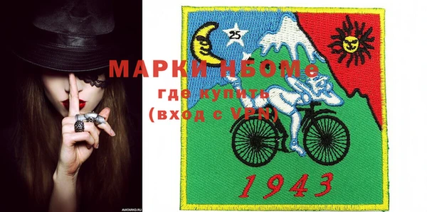круглые Абдулино