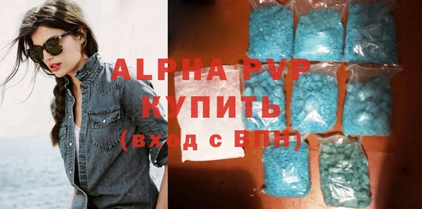 круглые Абдулино