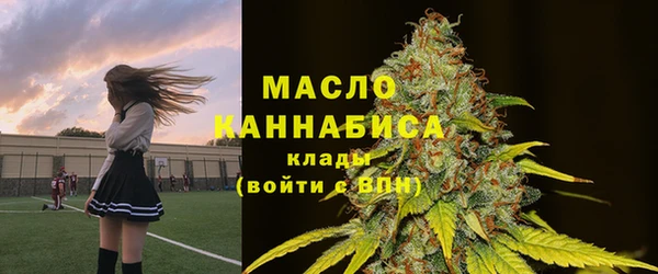 круглые Абдулино