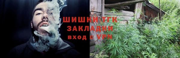 круглые Абдулино