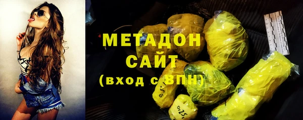 круглые Абдулино