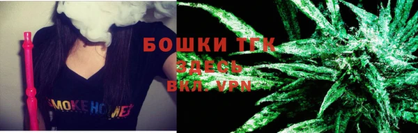 марки nbome Абаза